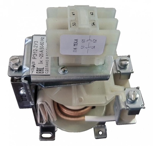 Реле тока РЭ-12-2-25А (110-350)% 1 З +1 Р пер. прис. | код A8119-77942390 | ЧЭАЗ