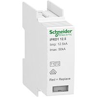 СМЕННЫЙ КАРТРИДЖ ДЛЯ УЗИП Т1+2 iPRD1 12.5r 50kA | код A9L16082 | SCHNEIDER ELECTRIC