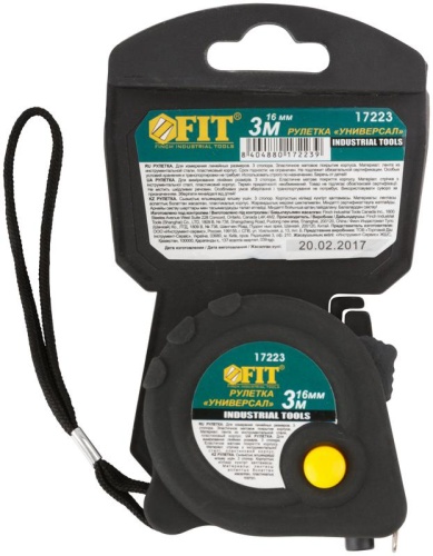Рулетка прорезиненный корпус ''Универсал'' тройной стопор 3 м x 16 мм | код 17223 | FIT фото 3 Рулетка прорезиненный корпус ''Универсал'' тройной стопор 3 м x 16 мм | код 17223 | FIT фото 3