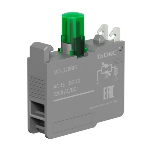 Контактный блок с клеммными зажимами под винт со светодиодом на 220В, зелёный | код MC-L220GPS | DKC Контактный блок с клеммными зажимами под винт со светодиодом на 220В, зелёный | код MC-L220GPS | DKC