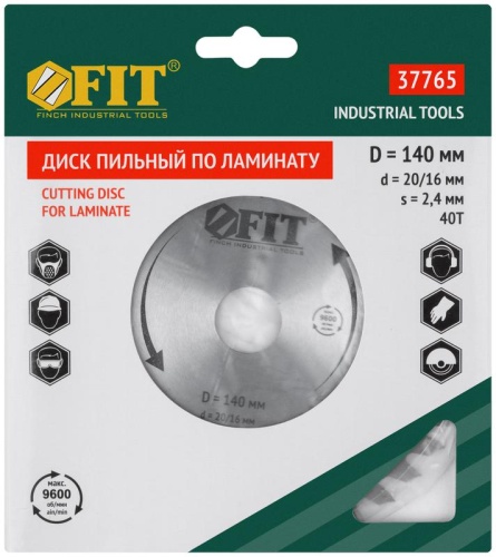 Диск пильный для циркулярных пил по ламинату 140x20/16x40T | код 37765 | FIT фото 3