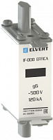 Плавкая вставка IF-000 63А ELVERT | код IF000-63 | ELVERT