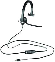 Наушники с микрофоном Logitech H650E черный 1.1м накладные оголовье (981-000514) | код 773607 | Logitech