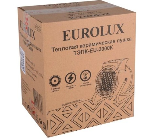 Пушка тепловая электрическая ТЭПК-EU-2000K круглая керамич. нагрев. элемент | код 67/1/35 | EUROLUX