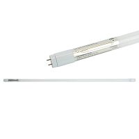 Светильник аккумуляторный 18Вт G13 AC/DC бел. EL117 FERON 51535