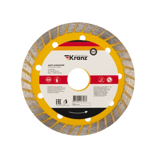 Диск алмазный отрезной Turbo 115x22.2x2.4x10 мм KRANZ | код KR-90-0120 | KRANZ