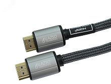 Кабель для передачи сигналов HDMI 2.0, до 18 Гб/с А-А, 19 pin WH-111(0,5m)-B | код WH-111(0,5m)-B | SC&T