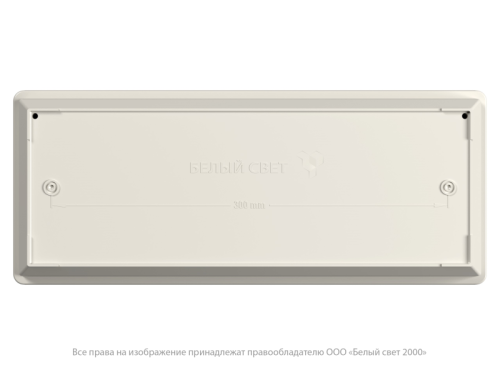 Оповещатель пожарный световой BS-METEORIT-10-F1-12 | код a26167 | Белый Свет фото 3