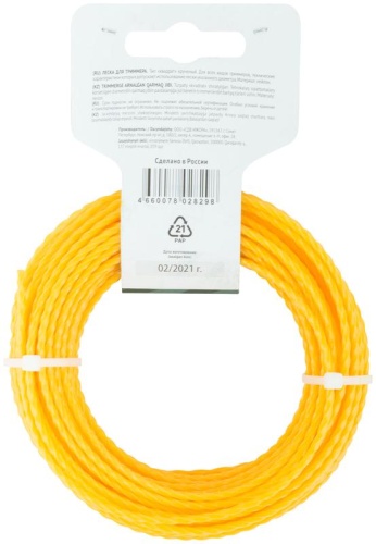 Леска для садовых триммеров крученая "Квадрат" 2.4ммх15м FIT 78026 фото 4