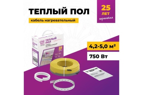 Кабель нагревательный для теплого пола OneKeyElectro OKE-750-58.0 | код 2286618 | ССТ
