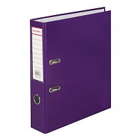 Папка-регистратор BRAUBERG, ламинированная, 80 мм, фиолетовая, 222073 | код 222073 | BRAUBERG