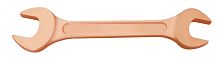 Ключ гаечный рожковый двусторонний 19х22 искробезопасный сплав BeCu | код 1095232 | Hortz