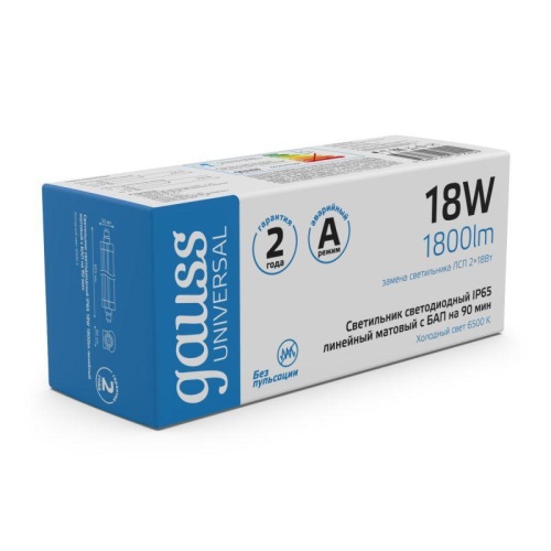 Светильник светодиодный Universal 18Вт 6500К IP65 1800лм 605х60х56мм матов. с БАП 90мин GAUSS 843424318A фото 4