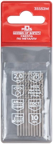 Сверла по металлу HSS, угол заточки 118°, 2,0 x 49 мм, (10 шт.) | код 35552М | FIT фото 3