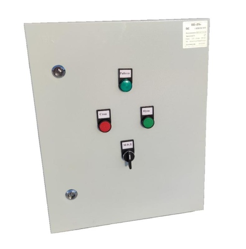 Ящик ЯУО9601-3474 IP54 (25А ФР+РВ) | код. 1684304А | ЭТК Ящик ЯУО9601-3474 IP54 (25А ФР+РВ) | код. 1684304А | ЭТК