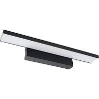 Светильник светодиодный 4000К 8Вт IP20 AL5073 FERON 41880