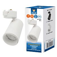 Светильник-прожектор ULB-Q276 8W/4000К WHITE светодиодный трековый 800 Лм Белый свет (4000К) Корпус белый ТМ Volpe | код UL-00005933 | Uniel