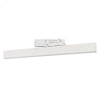 Светильник LGD-FLAT-4TR-S605-25W Day4000 (WH, 100 deg, 230V) (, IP20 Металл, 3 года) | код 033696(1) | Arlight