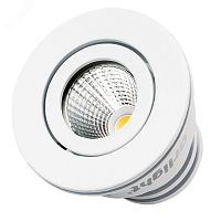 Светильник светодиодный LTM-R50WH 5W White 25deg (ARL, IP40 металл, 3 года) | код 20754 | Arlight