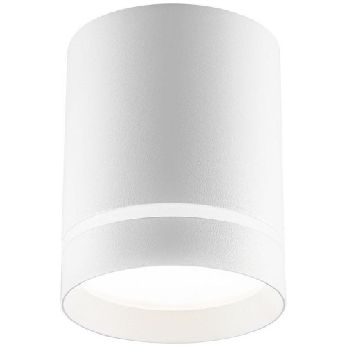 Светильник светодиодный 25Вт 2000лм 120град. бел. D100хH100 AL535 LUNA FERON 32695