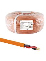 Кабель КПСнг(А)-FRHF 1х2х0.75 мм (бухта 200м) ТРТС | код SQ0114-0104 | РЭМЗ ТМ