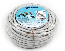 Кабель NUM-J 3х1.5 (бухта 20м) (шт) | Код. 13321380 | ПромЭл