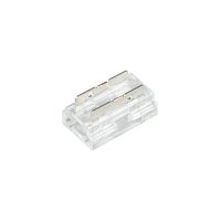 Коннектор универсальный COB-MONO-8mm-2pin-STS-STW-8-in-1 (Arlight, IP20 Пластик) | код 50530 | Arlight