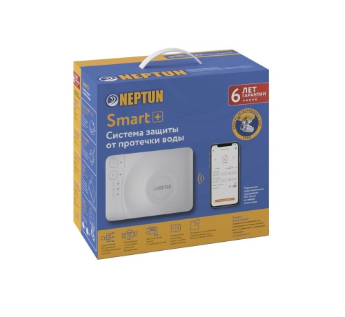 Система контроля протечки воды Profi Smart+ 1/2 (2245269) | код 43054004000009_(пр.ССТ) | Neptun Система контроля протечки воды Profi Smart+ 1/2 (2245269) | код 43054004000009_(пр.ССТ) | Neptun