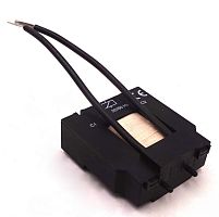 Автомат защиты двигателя MKS1-AR-2 | код MKS1-AR-2 | EMAS