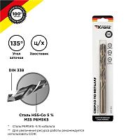 Сверло по металлу 12х151х101мм "Кобальт" (сталь HSS-Co 5% M35 P6M5K5) DIN 338 блист. | код KR-91-0513 | Kranz