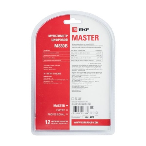 Мультиметр цифровой M830B Master | код In-180701-bm830B | EKF фото 5