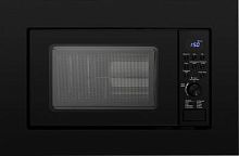 Микроволновая печь Weissgauff HMT-620 Grill 20л. 700Вт черный (встраиваемая) | код 1929772 | WEISSGAUFF