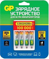 Аккумулятор + зарядное устройство GP 75AAAHC/CPBR-2CR4 AAA NiMH 750mAh (4шт) блистер | код 1856150 | GP