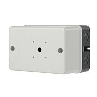 Пластиковый бокс для DMP32 с доп.контактами с красной ручкой селекторного типа IP65 кабельные вводы 2хM25 сверху и снизу, 2хM20 с ты | код DMP32ENC-B-YR | DKC