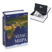 Сейф-книга Атлас мира , 55х115х180 мм, ключевой замок, BRAUBERG | код 291051 | BRAUBERG