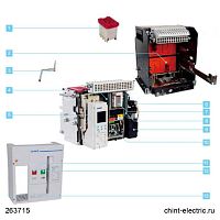 Индикатор положения выдвижной корзины для NA1-2000 соответствует стандарту ROHS | код 102673 | CHINT