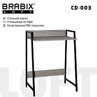 Стол на металлокаркасе BRABIX LOFT CD-003, 640х420х840 мм, цвет дуб антик | код 641216 | BRABIX