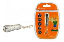 Фонарь-брелок Компакт 3, светодиодный 3 лм/Вт, бат. 3 *AG13 TDM | код SQ0350-0019 | TDM