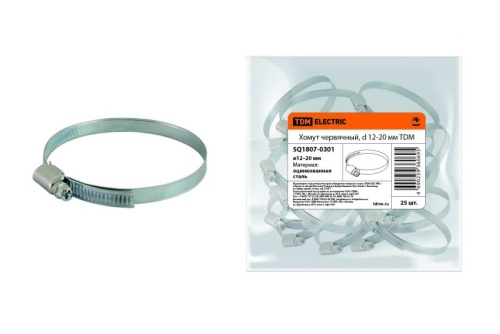 Хомут червячный, d 12-20 мм TDM | код SQ1807-0301 | TDM