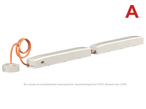 Светильник аварийный BS-OKO-83-L1-INEXI2 автономный Белый свет a15271 фото 8