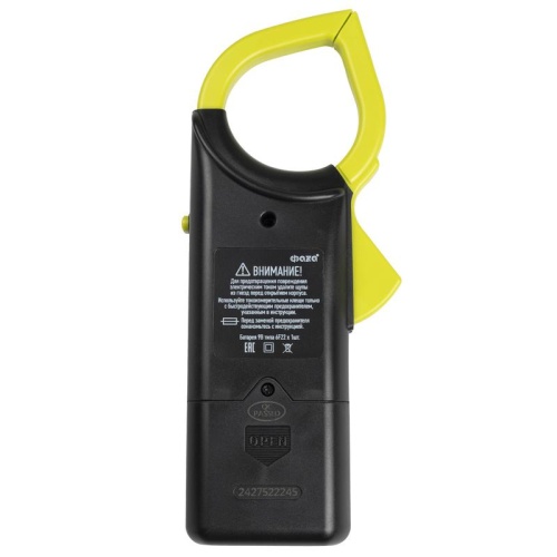 Токовые клещи M266 | код 5000650 | JazzWay фото 6