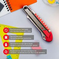 Нож с сегмент лезвием 25мм, металл обрезин корпус, с доп замком на лезвии | код 12-4918 | REXANT