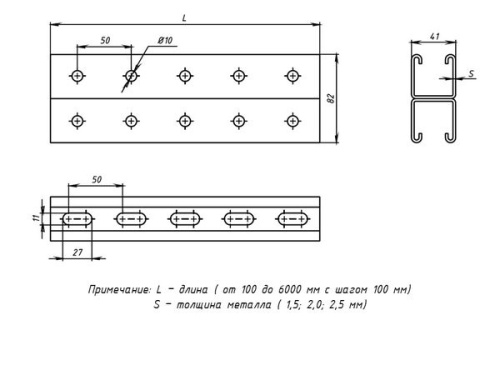 STRUT-профиль двойной 41х41х2,5х1600 | код stpd4141160x2,5 | EKF фото 3 STRUT-профиль двойной 41х41х2,5х1600 | код stpd4141160x2,5 | EKF фото 3