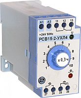 Реле времени РСВ-15-2 3…30мин 110-220В | код A8120-76917412 | ВНИИР