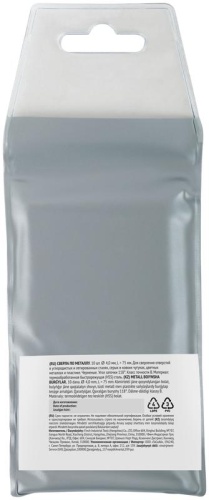 Сверла по металлу HSS черненые 4.0x75 мм (10 шт) | код 33540 | FIT фото 4