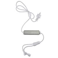 Трансформатор 230В - 24В 60Вт алюм. корпус провод бел. каучук Neon-Night 531-312