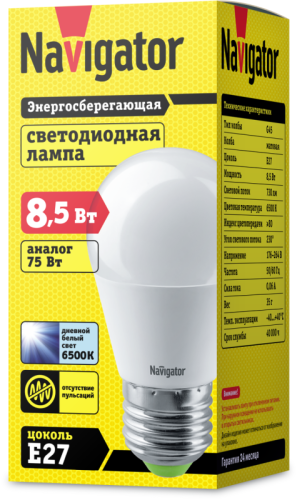 Лампа светодиодная 61 338 NLL-G45-8.5-230-6.5K-E27 8.5Вт шар матовая 6500К холод. бел. E27 730лм 176-264В Navigator 61338 фото 2
