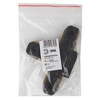 Коннектор для однофазного шинопровода Т-образный черный TR7-C 2W T BK | код Б0032182 | ЭРА