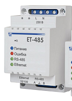 Преобразователь интерфейсов Modbus RTU/ASCII (RS-485)–Modbus TCP (Ethernet) Питание 220В | код 3425680485 | Новатек-Электро