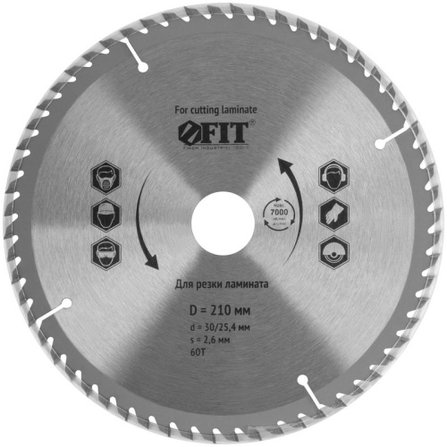 Диск пильный для циркулярных пил по ламинату 210x30/25.4x60T | код 37780 | FIT фото 7 Диск пильный для циркулярных пил по ламинату 210x30/25.4x60T | код 37780 | FIT фото 7